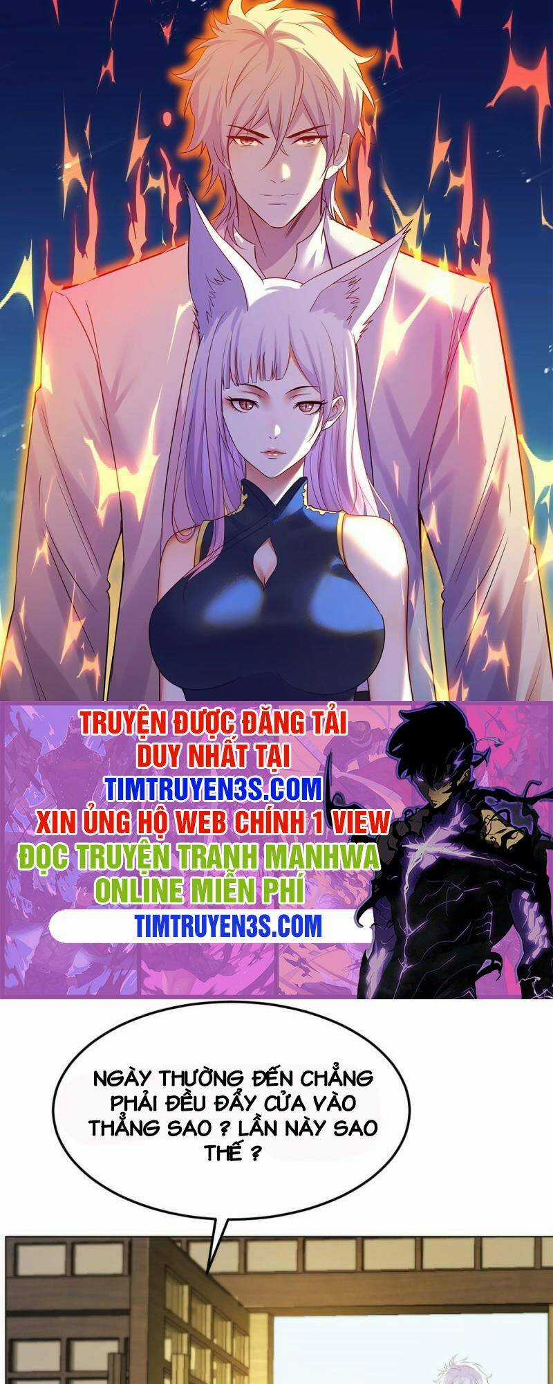 Trước Khi Vô Địch Ta Nợ Tình Quá Nhiều Chapter 21 trang 0