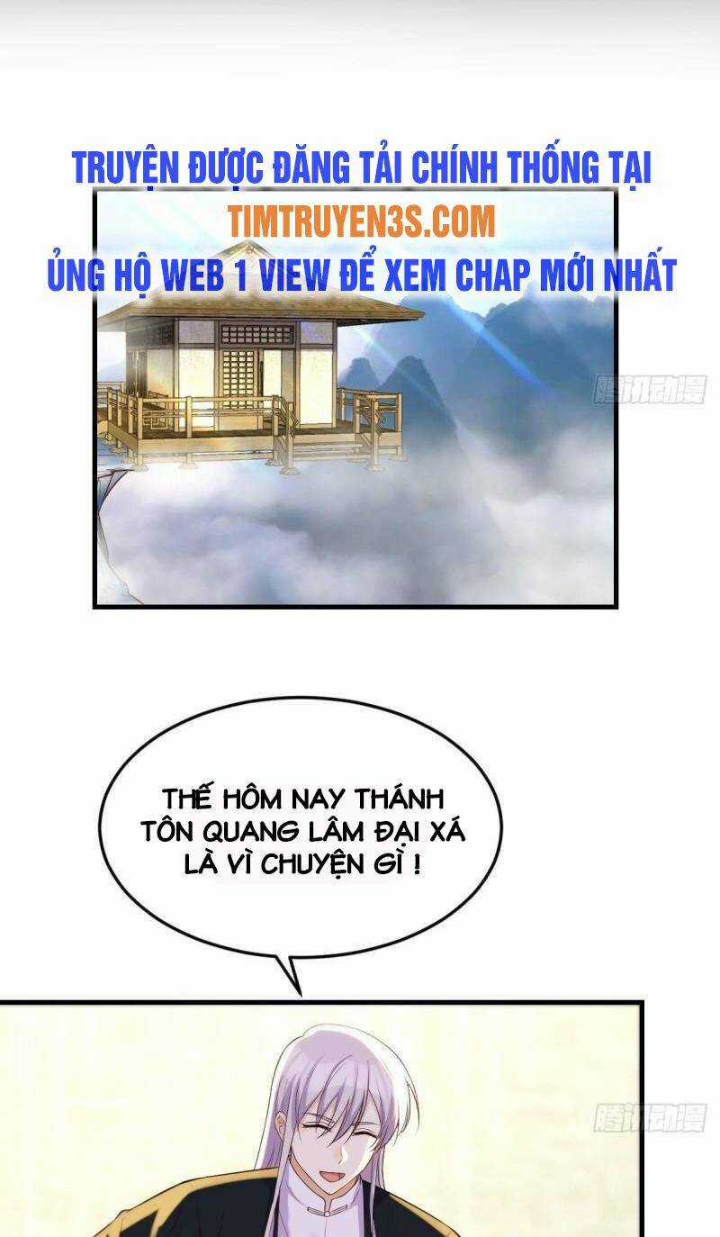 Trước Khi Vô Địch Ta Nợ Tình Quá Nhiều Chapter 21 trang 17