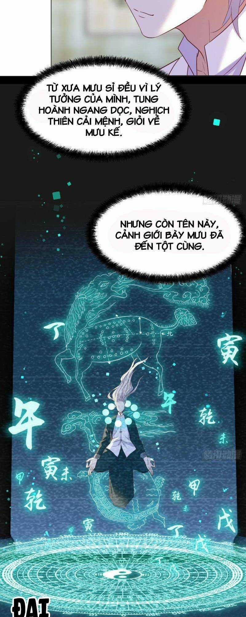 Trước Khi Vô Địch Ta Nợ Tình Quá Nhiều Chapter 21 trang 9