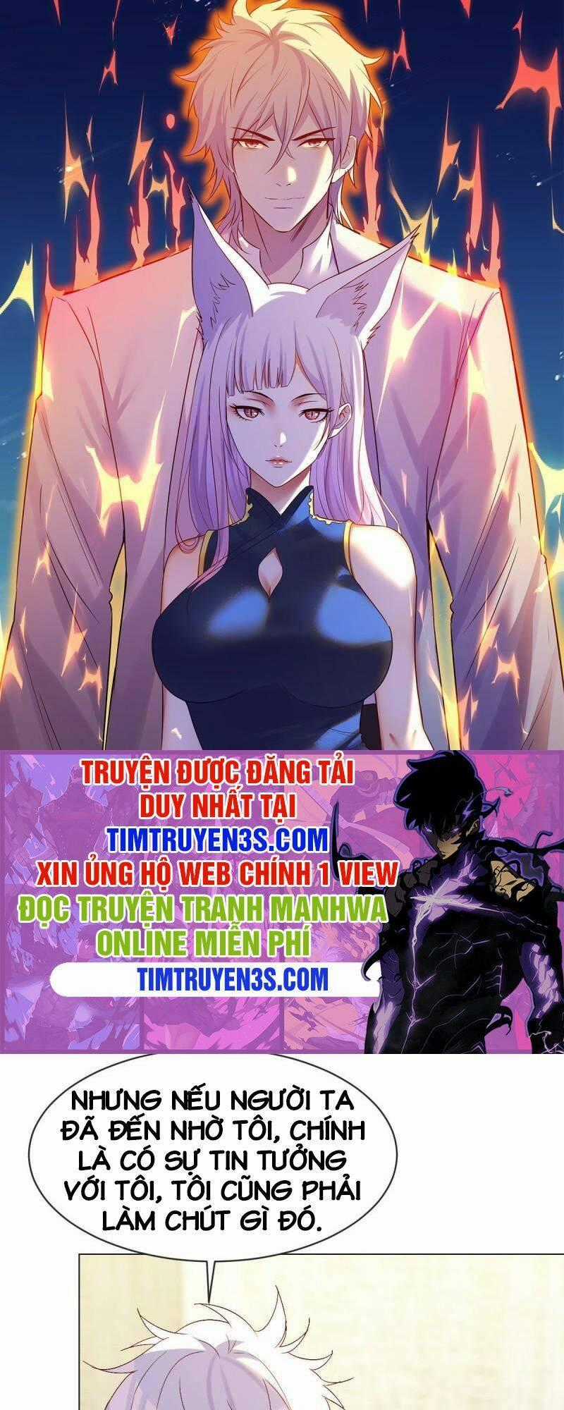 Trước Khi Vô Địch Ta Nợ Tình Quá Nhiều Chapter 22 trang 0