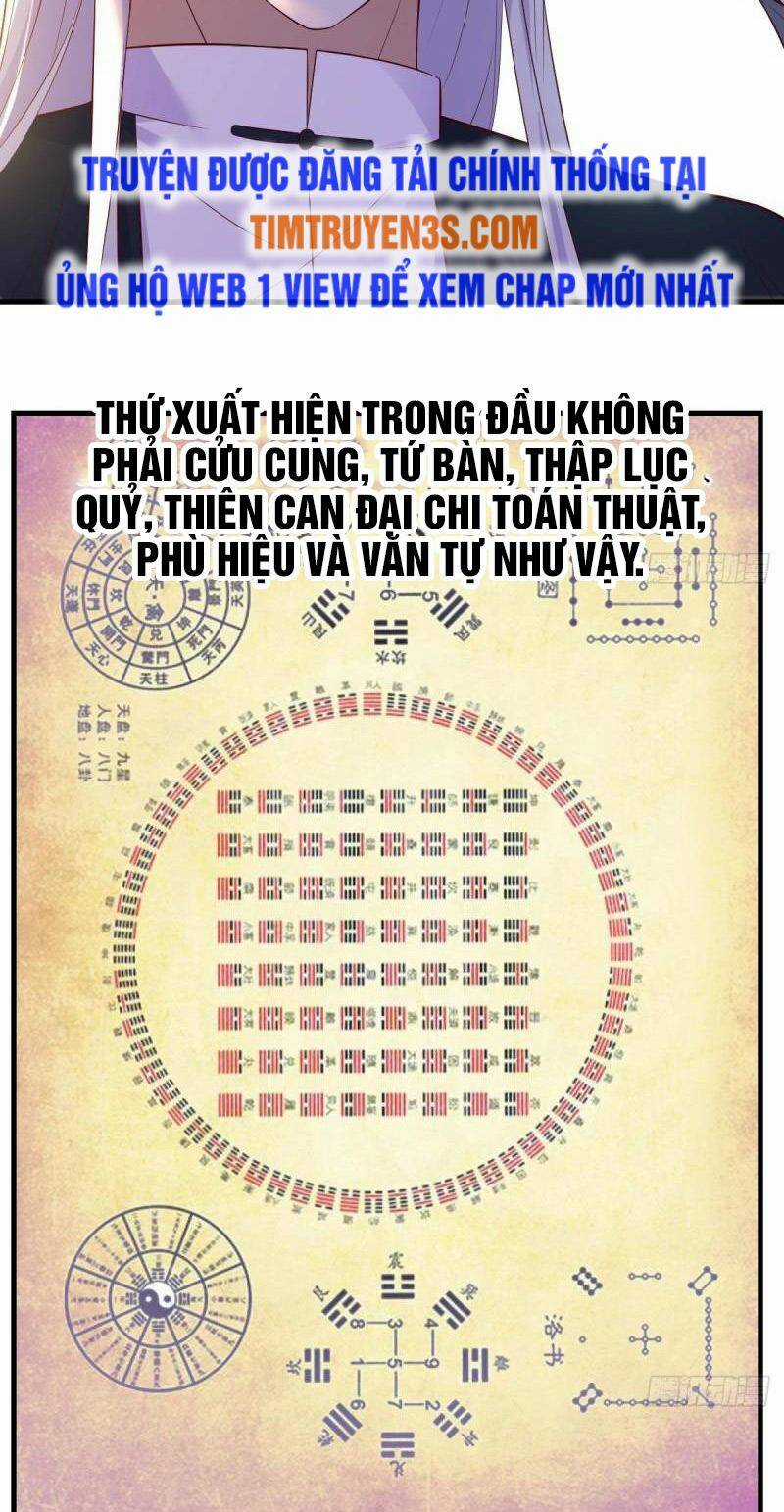 Trước Khi Vô Địch Ta Nợ Tình Quá Nhiều Chapter 22 trang 13