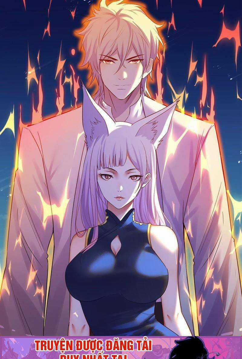 Trước Khi Vô Địch Ta Nợ Tình Quá Nhiều Chapter 25 trang 0