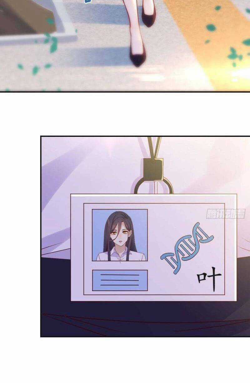 Trước Khi Vô Địch Ta Nợ Tình Quá Nhiều Chapter 25 trang 14