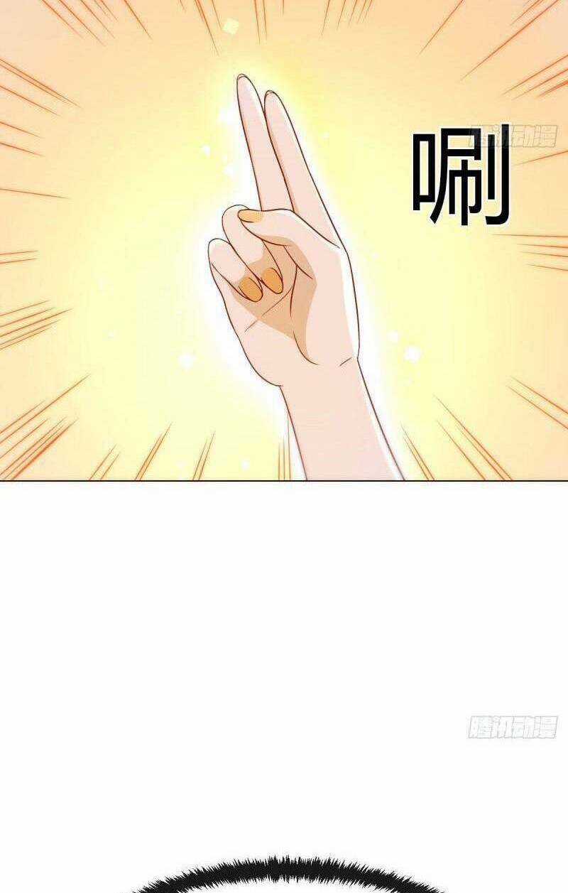 Trước Khi Vô Địch Ta Nợ Tình Quá Nhiều Chapter 25 trang 28