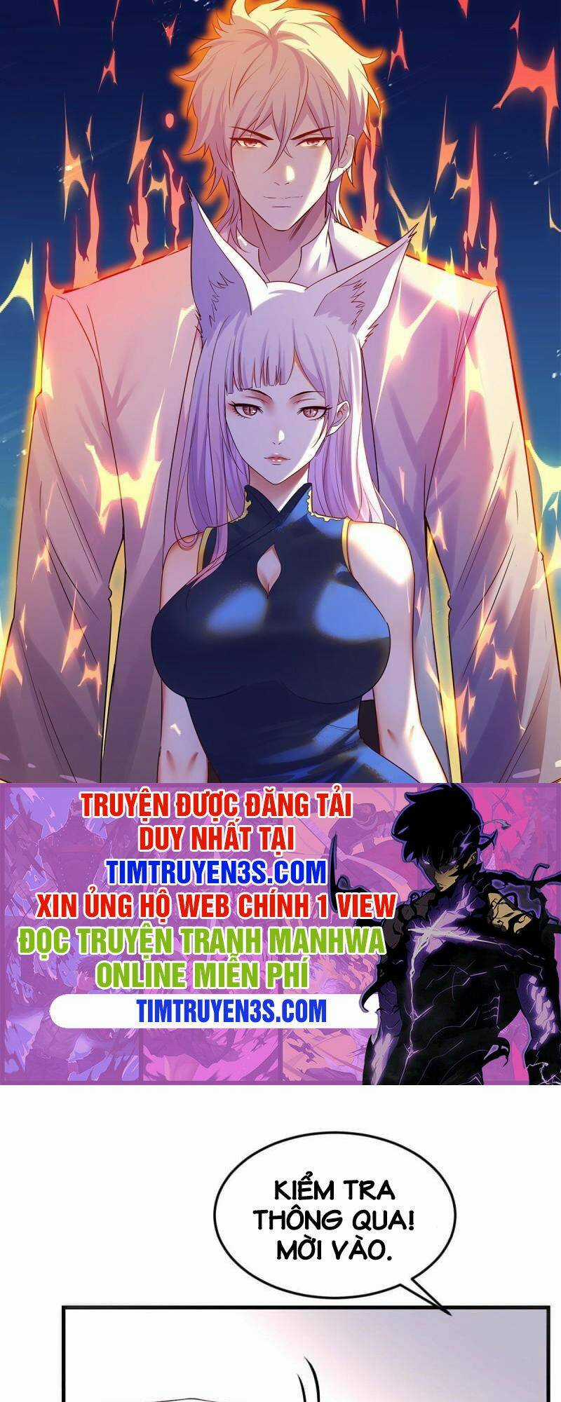 Trước Khi Vô Địch Ta Nợ Tình Quá Nhiều Chapter 26 trang 0