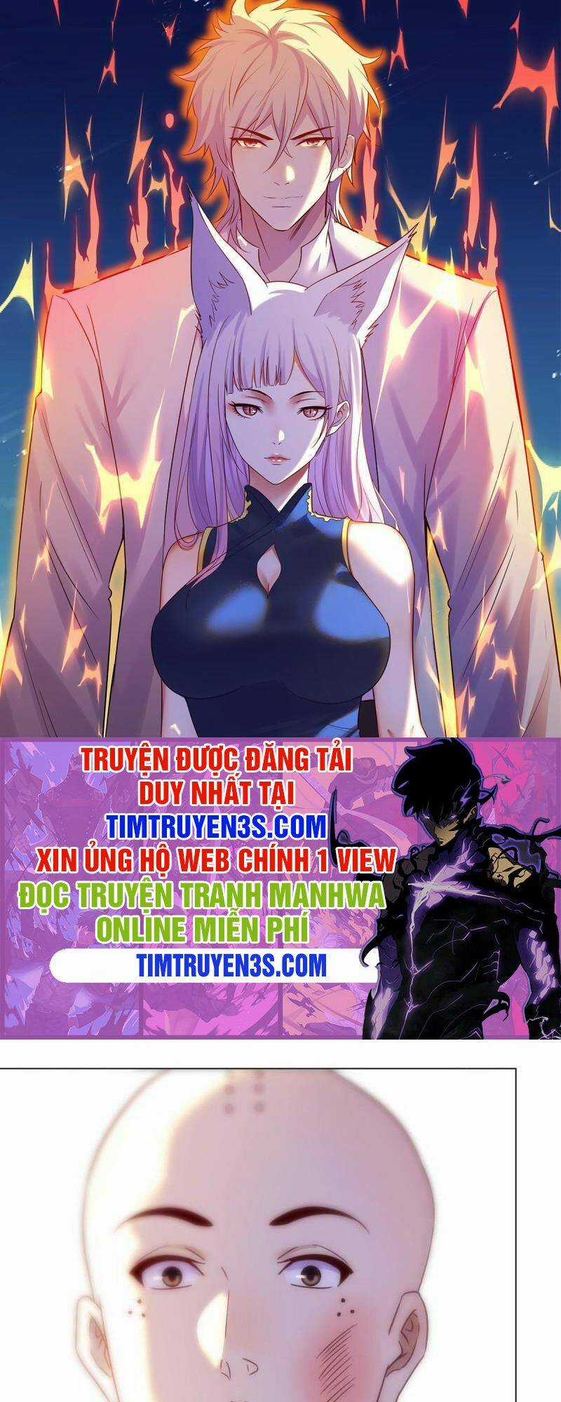 Trước Khi Vô Địch Ta Nợ Tình Quá Nhiều Chapter 27 trang 0