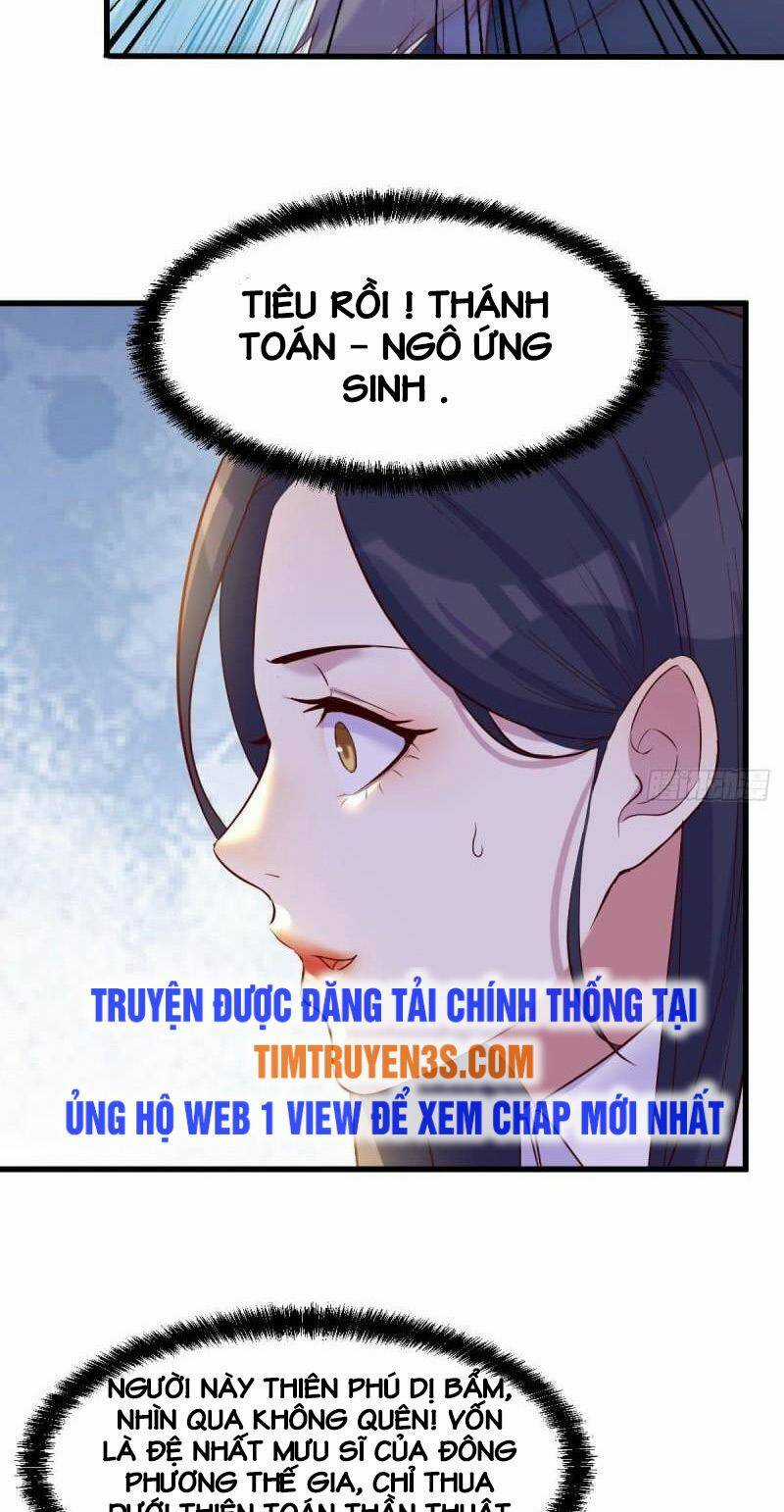 Trước Khi Vô Địch Ta Nợ Tình Quá Nhiều Chapter 27 trang 13