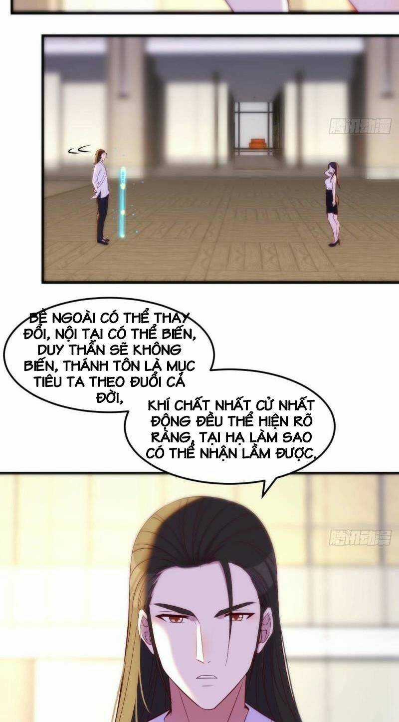 Trước Khi Vô Địch Ta Nợ Tình Quá Nhiều Chapter 28 trang 26