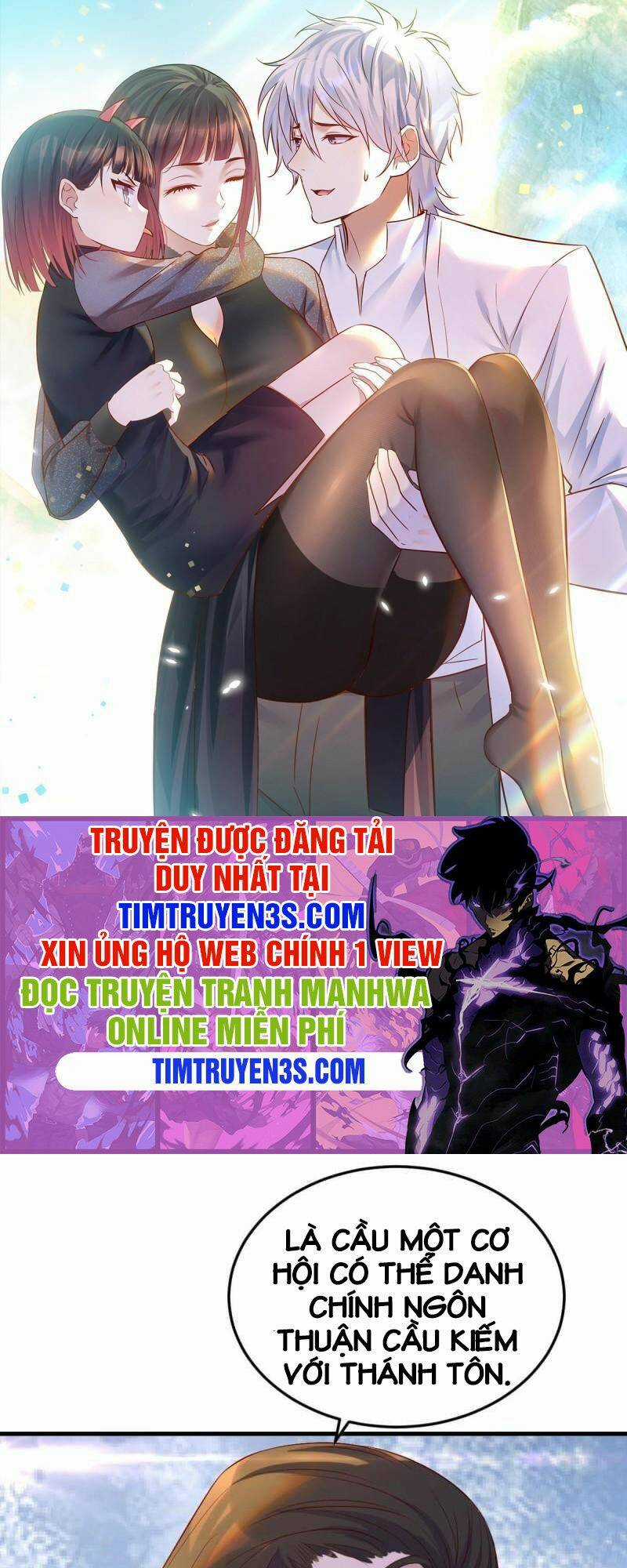 Trước Khi Vô Địch Ta Nợ Tình Quá Nhiều Chapter 29 trang 0