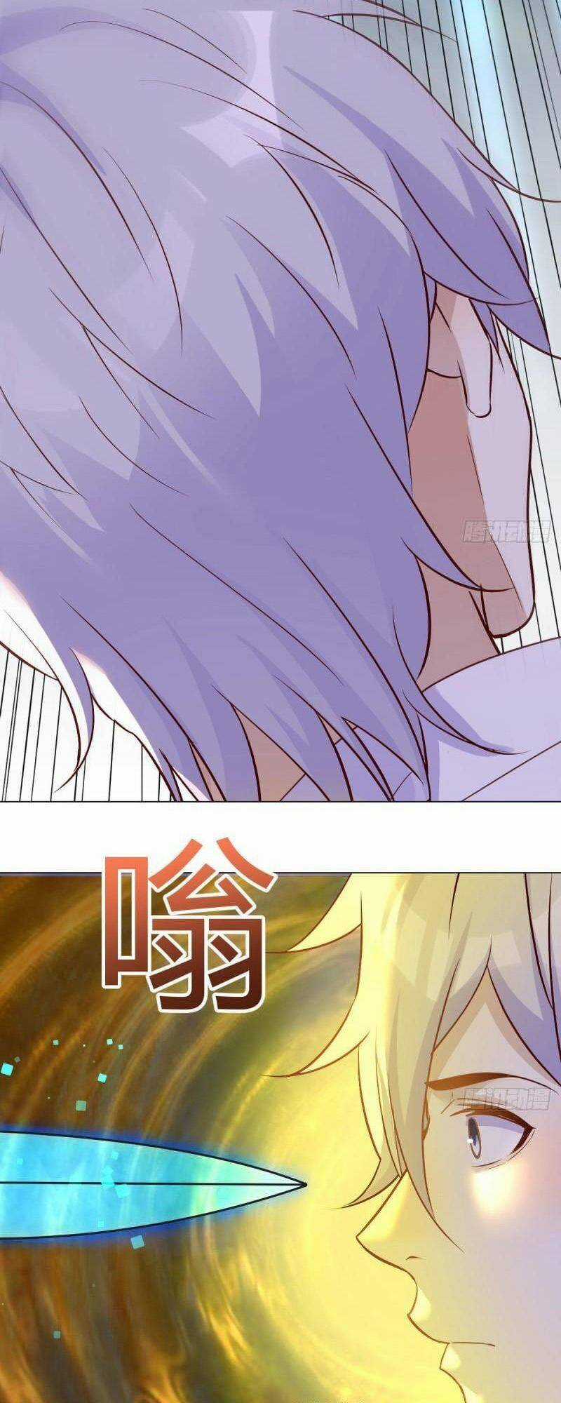 Trước Khi Vô Địch Ta Nợ Tình Quá Nhiều Chapter 29 trang 12