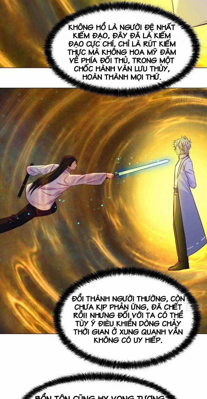 Trước Khi Vô Địch Ta Nợ Tình Quá Nhiều Chapter 29 trang 13