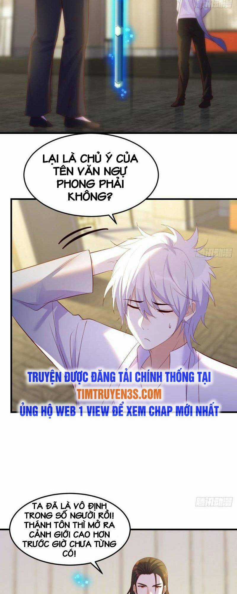 Trước Khi Vô Địch Ta Nợ Tình Quá Nhiều Chapter 29 trang 3