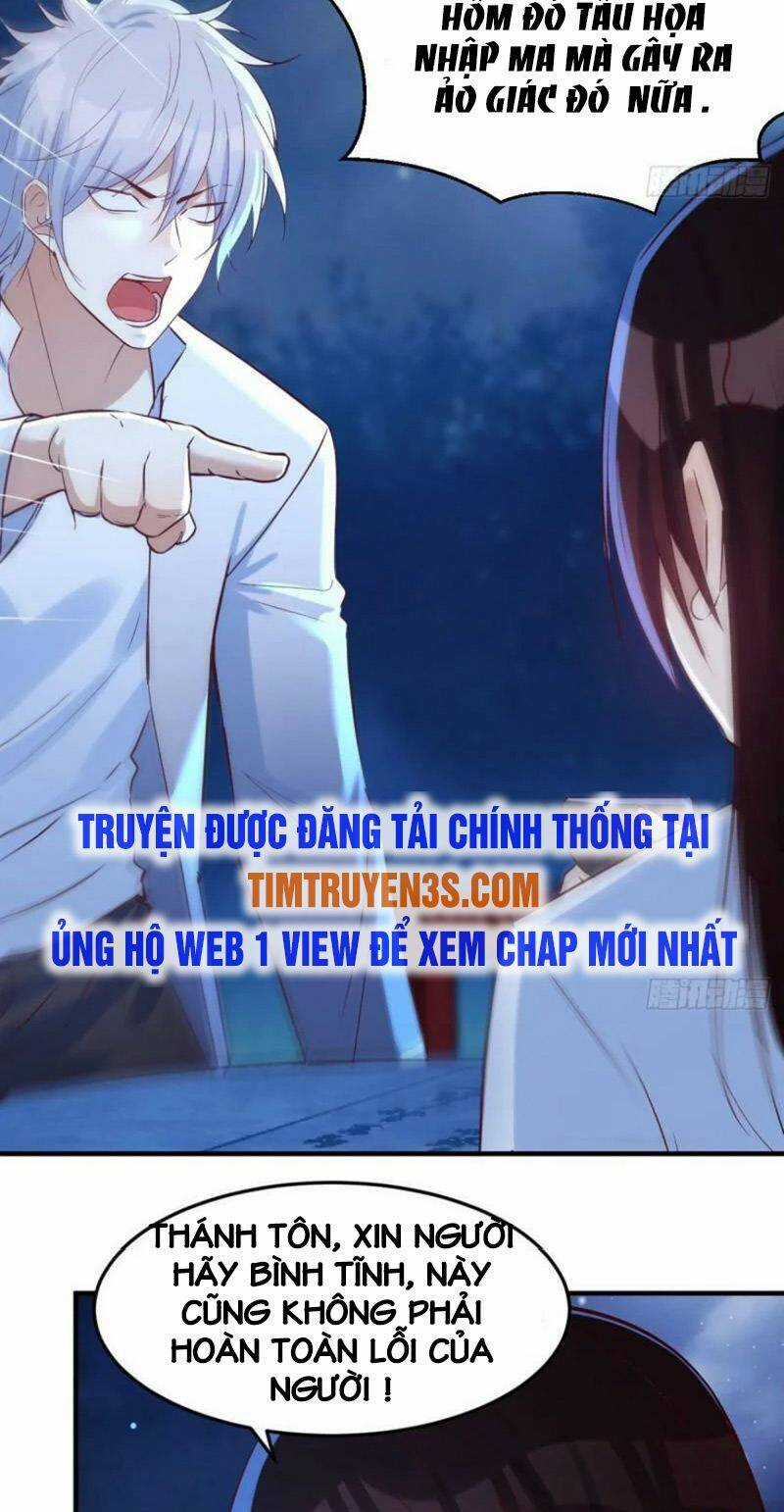 Trước Khi Vô Địch Ta Nợ Tình Quá Nhiều Chapter 3 trang 13