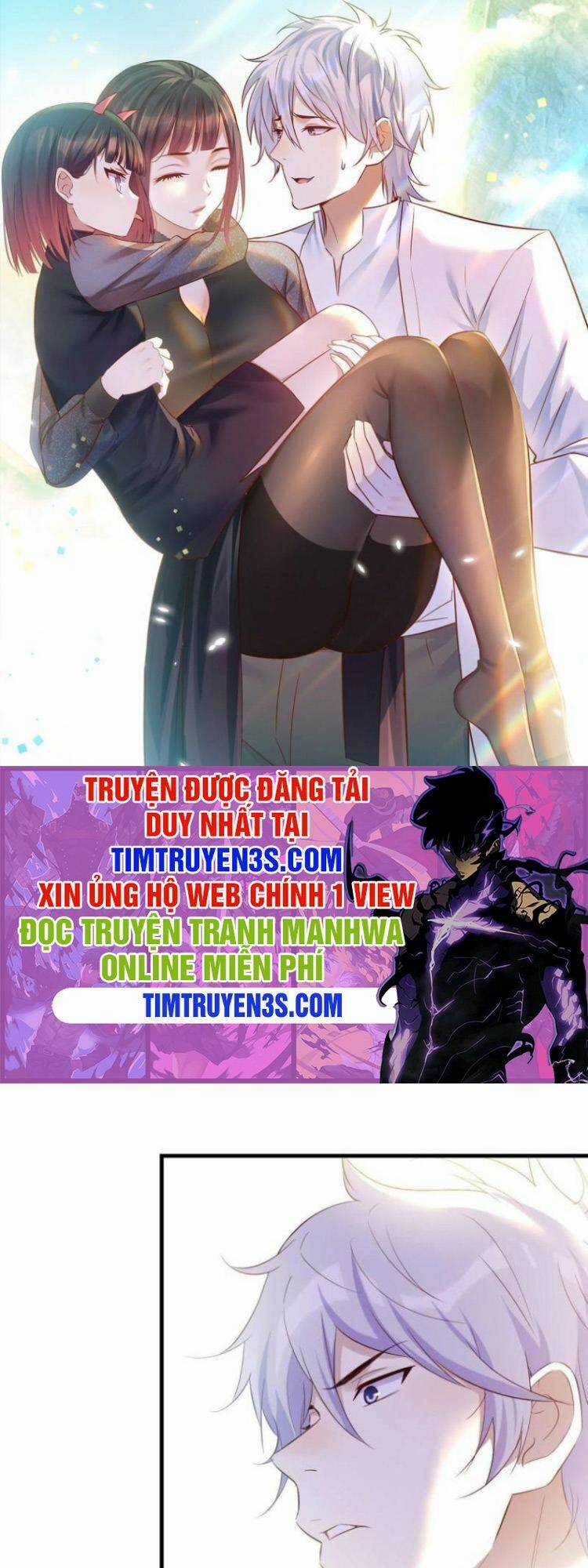 Trước Khi Vô Địch Ta Nợ Tình Quá Nhiều Chapter 30 trang 0