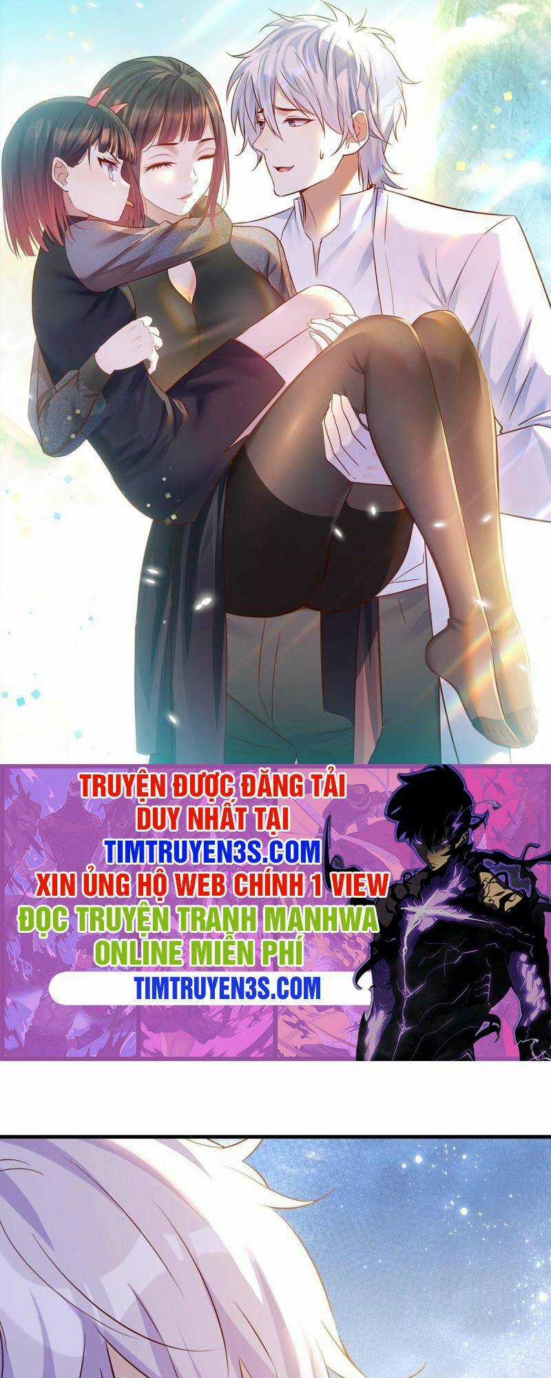 Trước Khi Vô Địch Ta Nợ Tình Quá Nhiều Chapter 31 trang 0