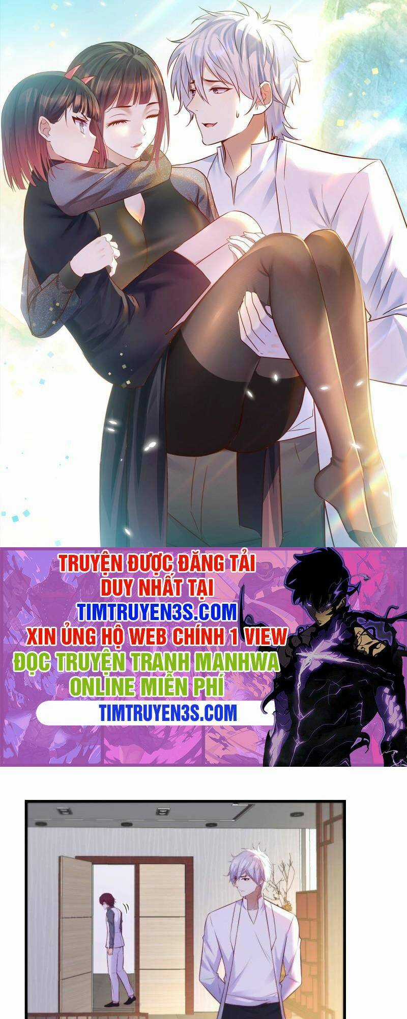 Trước Khi Vô Địch Ta Nợ Tình Quá Nhiều Chapter 32 trang 0