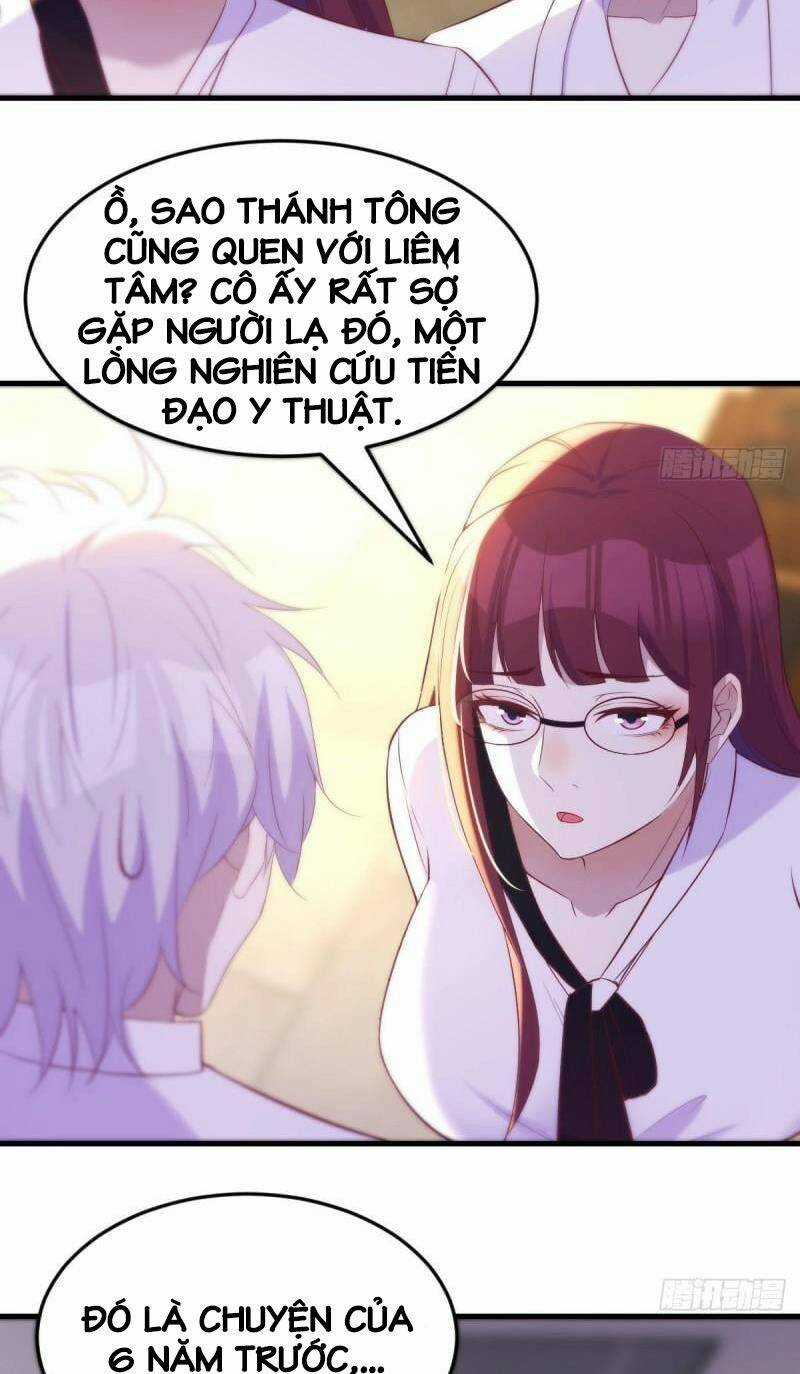 Trước Khi Vô Địch Ta Nợ Tình Quá Nhiều Chapter 32 trang 17