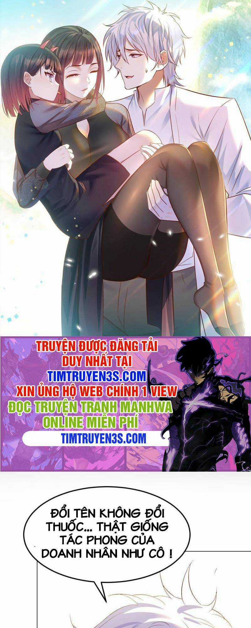 Trước Khi Vô Địch Ta Nợ Tình Quá Nhiều Chapter 33 trang 0