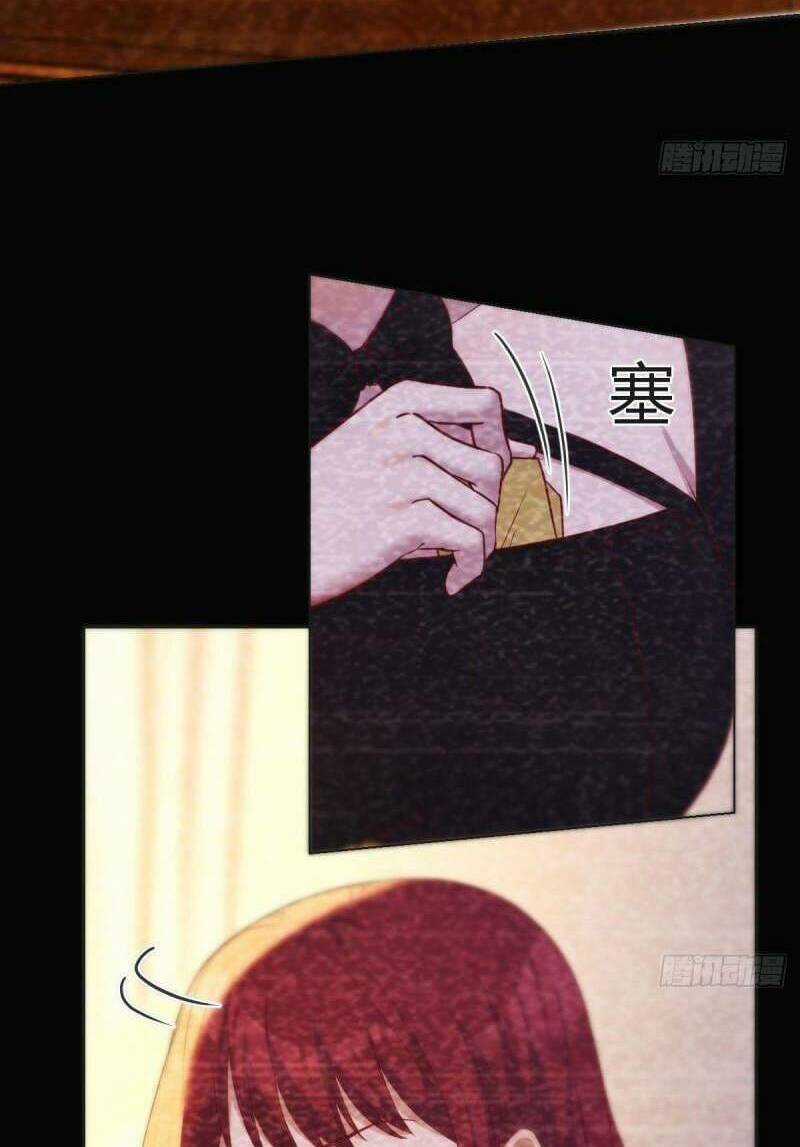 Trước Khi Vô Địch Ta Nợ Tình Quá Nhiều Chapter 34 trang 21