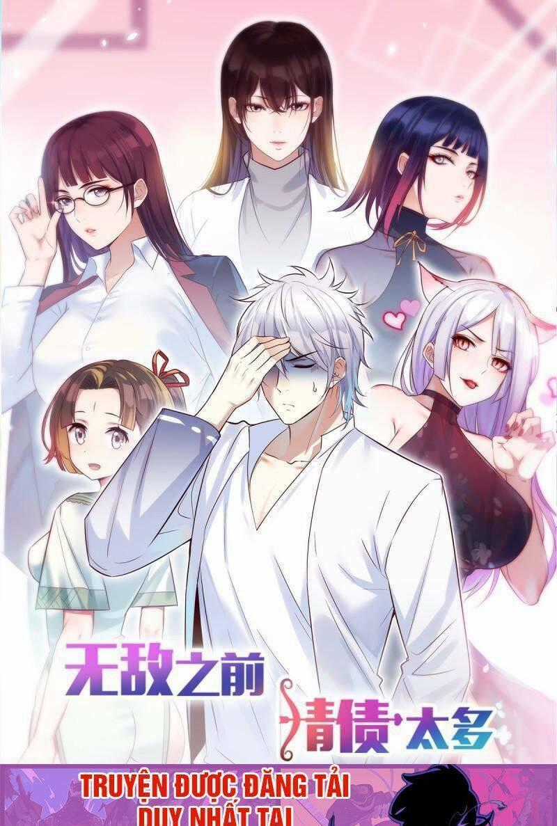 Trước Khi Vô Địch Ta Nợ Tình Quá Nhiều Chapter 37 trang 0