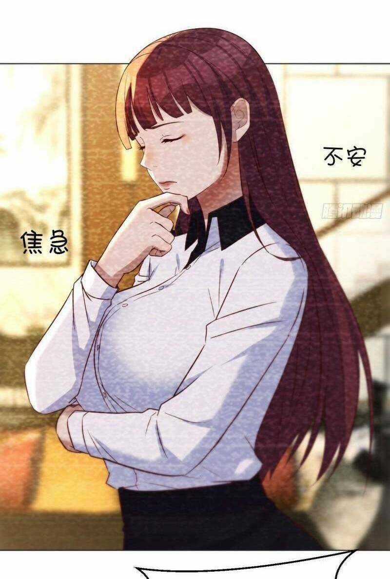 Trước Khi Vô Địch Ta Nợ Tình Quá Nhiều Chapter 37 trang 22