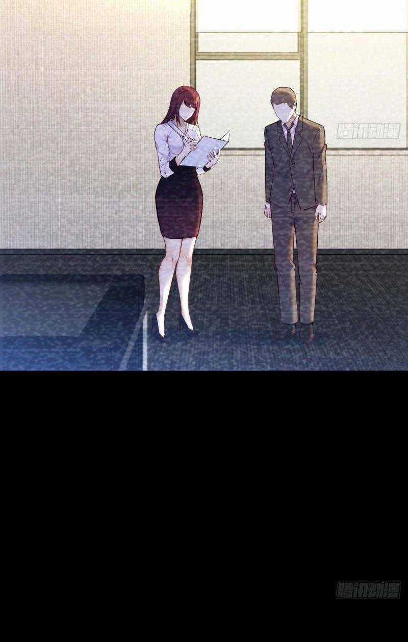 Trước Khi Vô Địch Ta Nợ Tình Quá Nhiều Chapter 37 trang 4