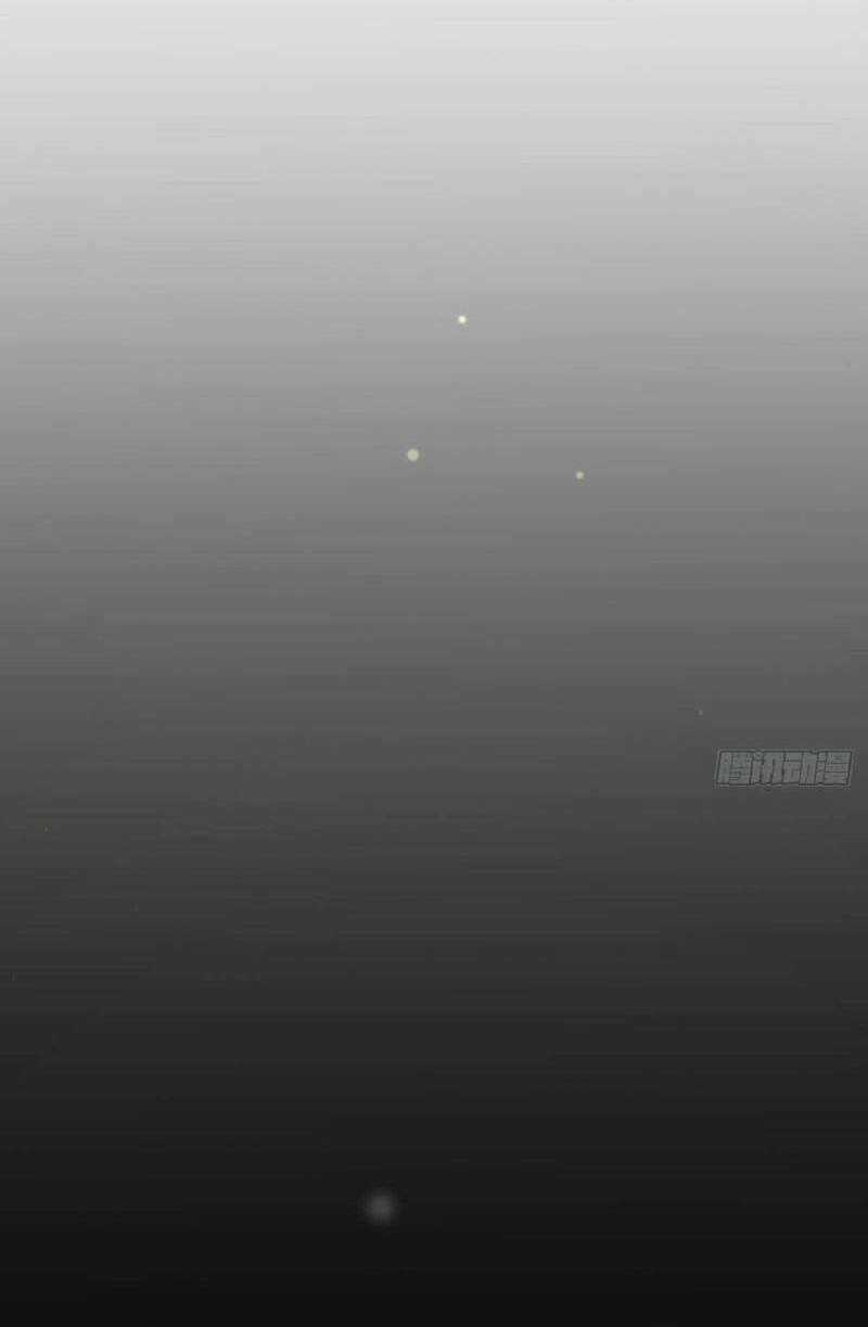 Trước Khi Vô Địch Ta Nợ Tình Quá Nhiều Chapter 39 trang 34