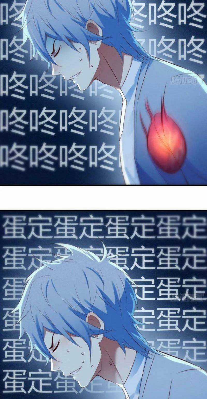 Trước Khi Vô Địch Ta Nợ Tình Quá Nhiều Chapter 4 trang 29