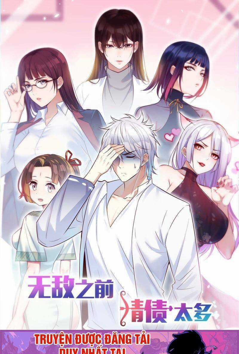Trước Khi Vô Địch Ta Nợ Tình Quá Nhiều Chapter 40 trang 0