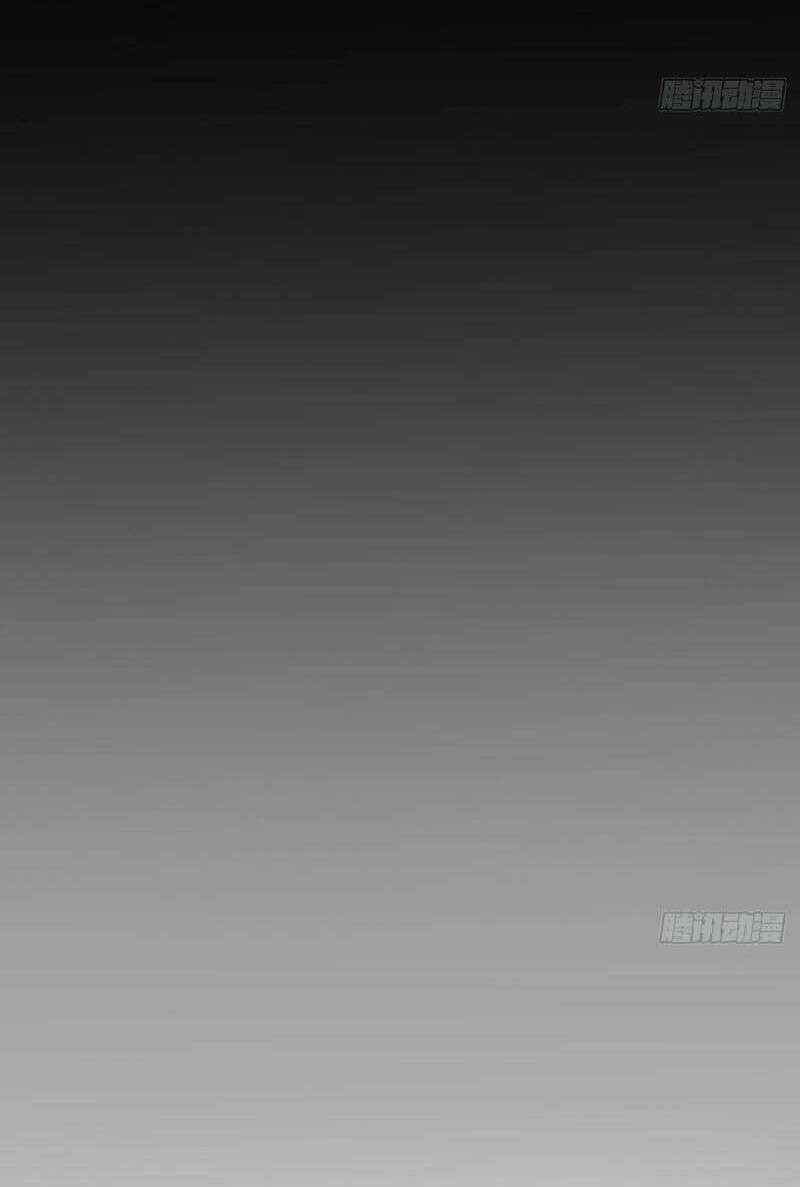 Trước Khi Vô Địch Ta Nợ Tình Quá Nhiều Chapter 40 trang 24