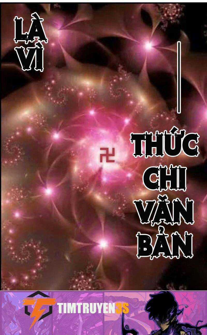 Trước Khi Vô Địch Ta Nợ Tình Quá Nhiều Chapter 40 trang 43