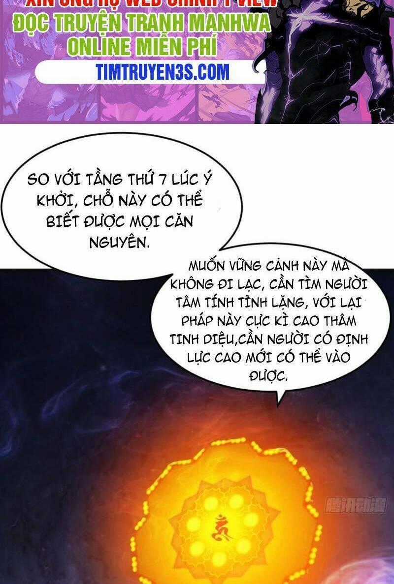 Trước Khi Vô Địch Ta Nợ Tình Quá Nhiều Chapter 41 trang 1