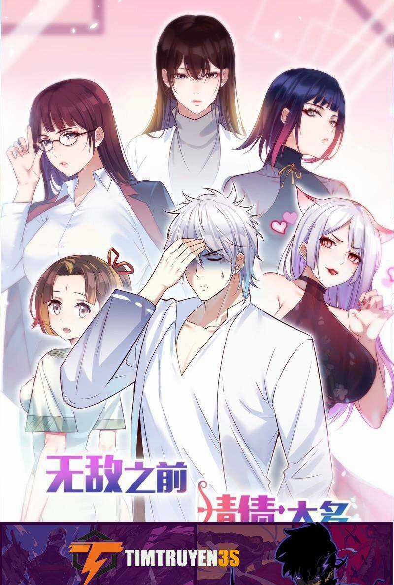 Trước Khi Vô Địch Ta Nợ Tình Quá Nhiều Chapter 48 trang 2
