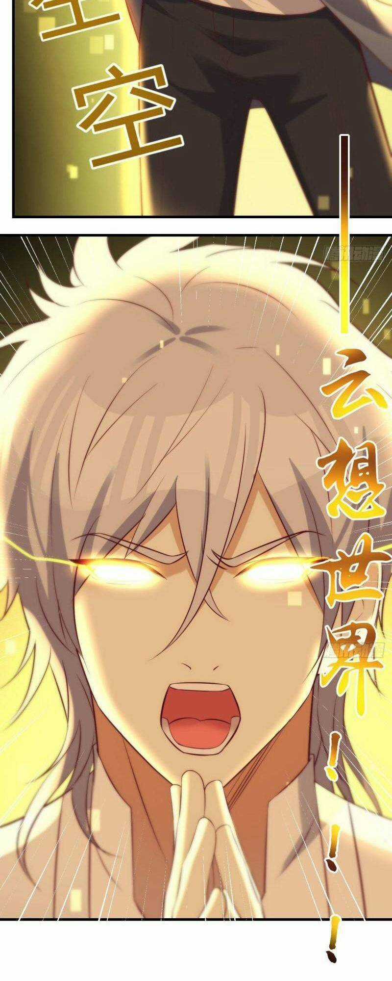 Trước Khi Vô Địch Ta Nợ Tình Quá Nhiều Chapter 52 trang 6