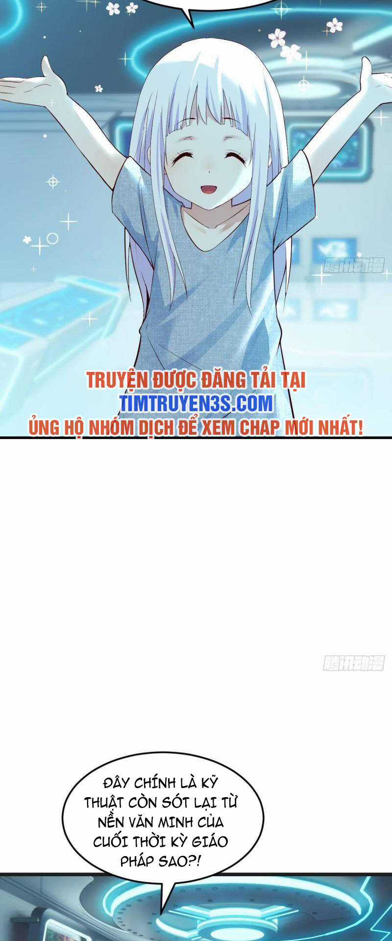 Trước Khi Vô Địch Ta Nợ Tình Quá Nhiều Chapter 54 trang 21