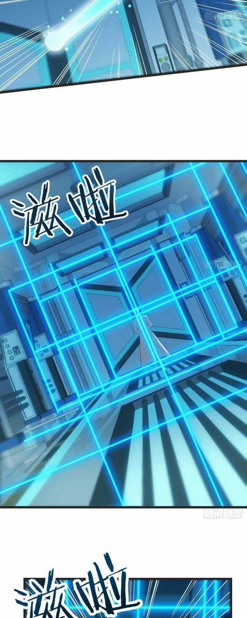 Trước Khi Vô Địch Ta Nợ Tình Quá Nhiều Chapter 55 trang 27