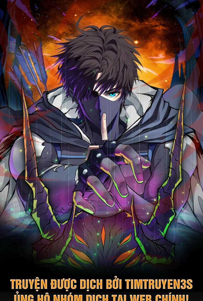 Trước Khi Vô Địch Ta Nợ Tình Quá Nhiều Chapter 57 trang 0