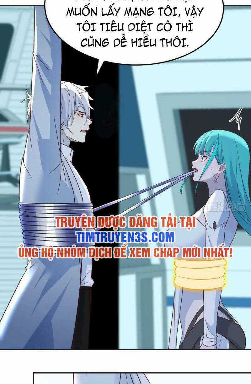 Trước Khi Vô Địch Ta Nợ Tình Quá Nhiều Chapter 57 trang 14