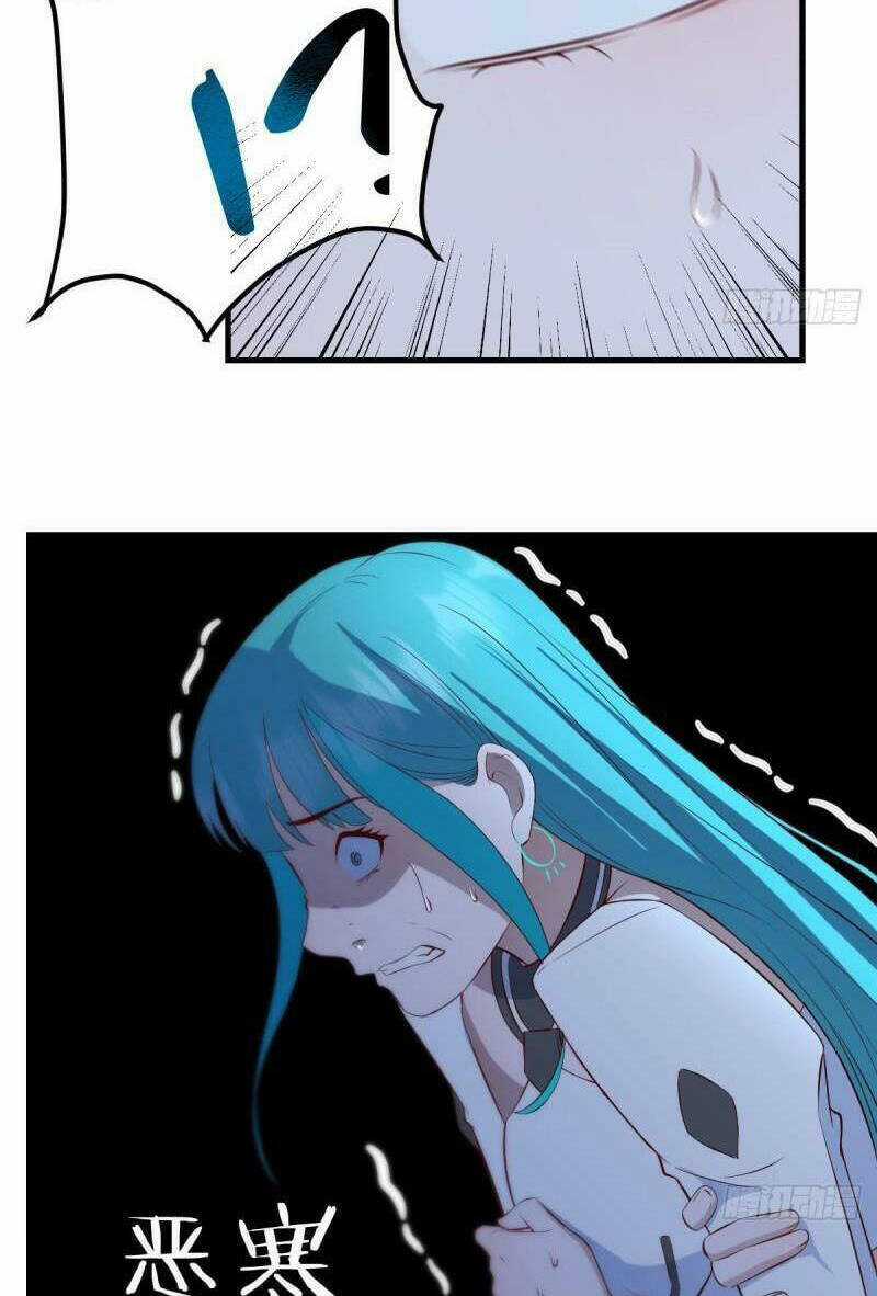 Trước Khi Vô Địch Ta Nợ Tình Quá Nhiều Chapter 57 trang 30