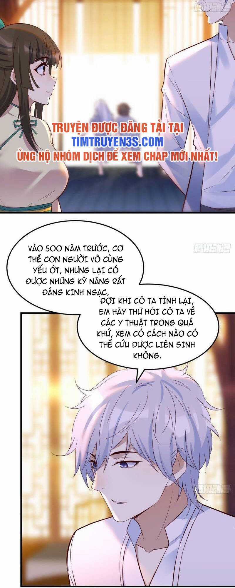 Trước Khi Vô Địch Ta Nợ Tình Quá Nhiều Chapter 58 trang 17