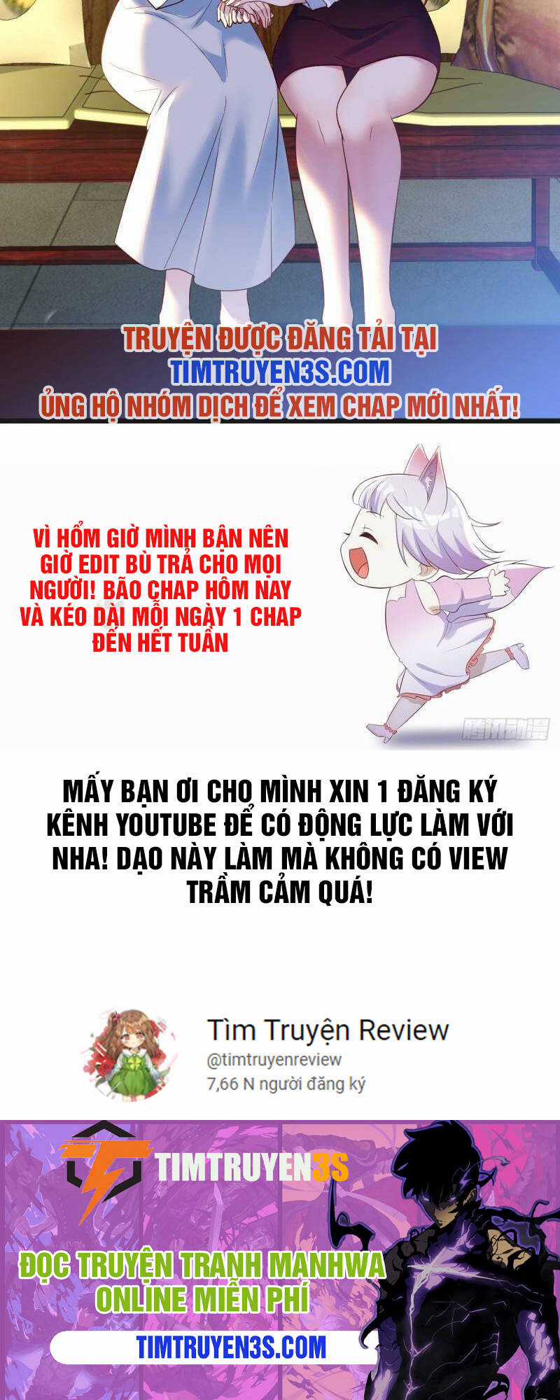 Trước Khi Vô Địch Ta Nợ Tình Quá Nhiều Chapter 59 trang 32