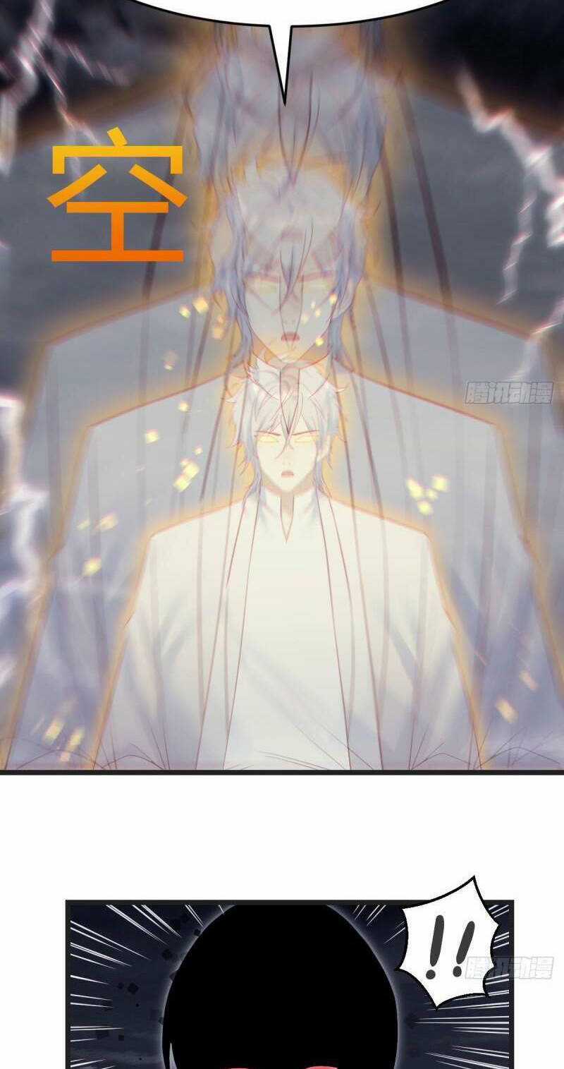 Trước Khi Vô Địch Ta Nợ Tình Quá Nhiều Chapter 61 trang 17