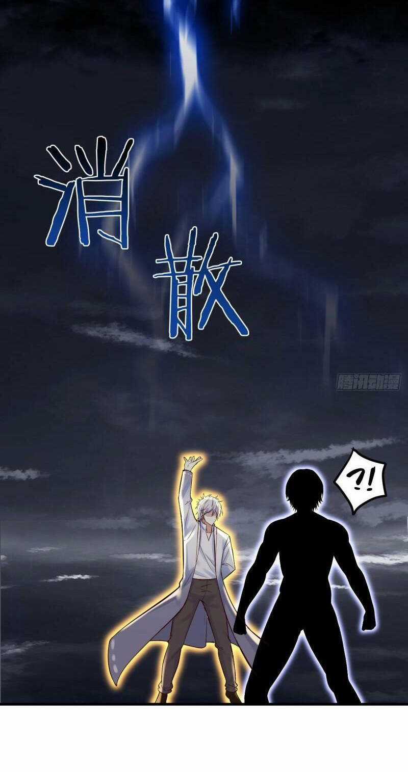 Trước Khi Vô Địch Ta Nợ Tình Quá Nhiều Chapter 61 trang 28