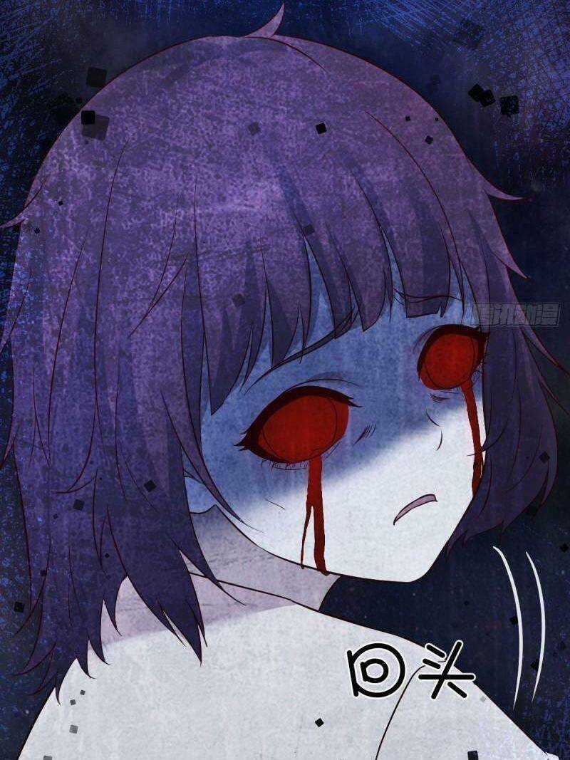 Trước Khi Vô Địch Ta Nợ Tình Quá Nhiều Chapter 62 trang 16