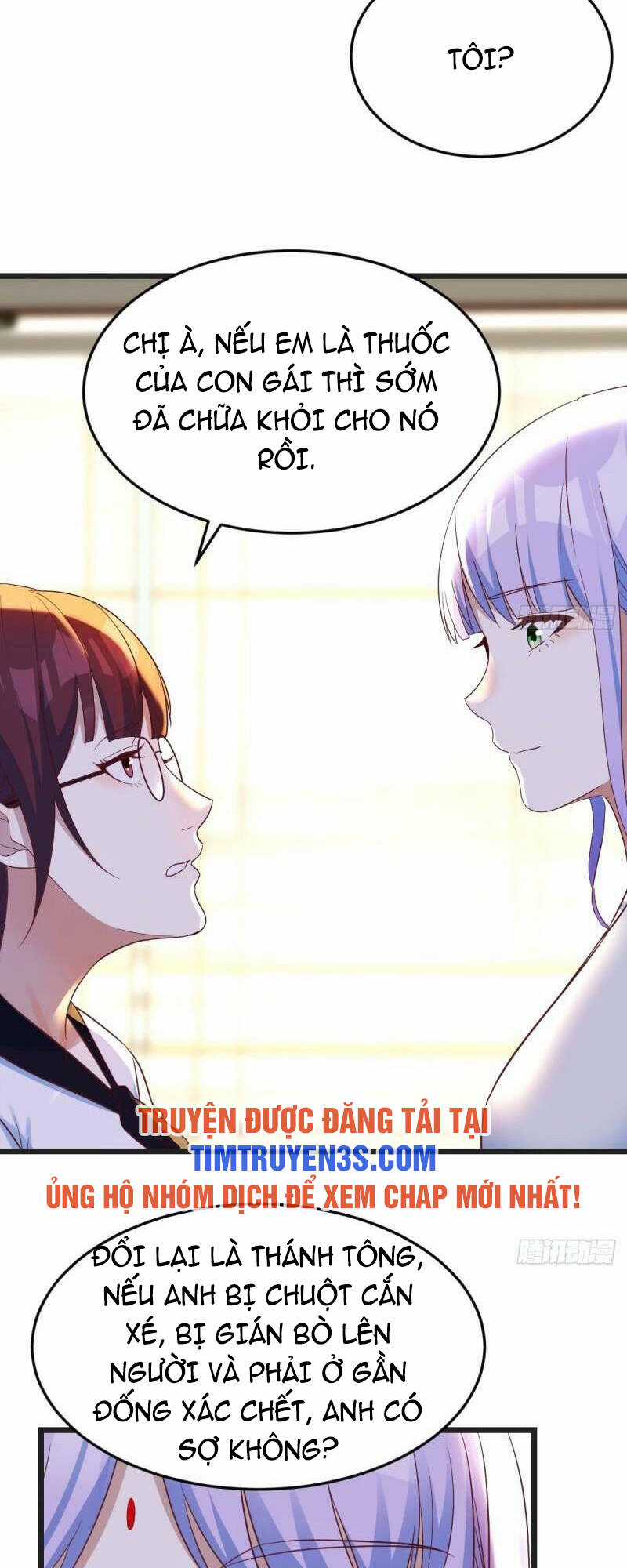 Trước Khi Vô Địch Ta Nợ Tình Quá Nhiều Chapter 63 trang 20