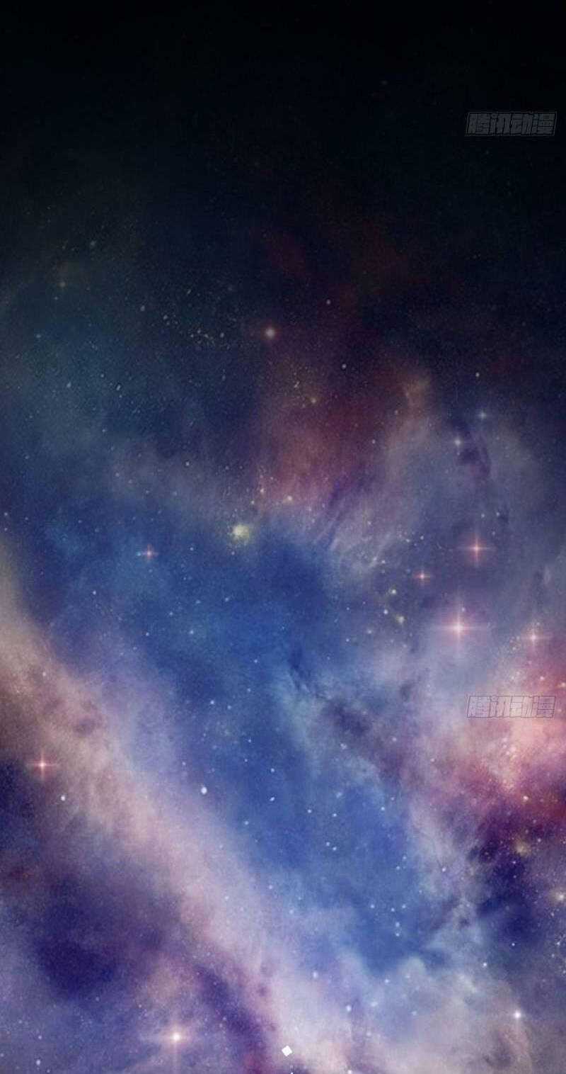 Trước Khi Vô Địch Ta Nợ Tình Quá Nhiều Chapter 63 trang 32