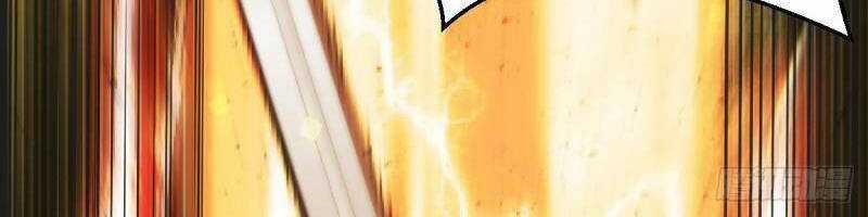 Trước Khi Vô Địch Ta Nợ Tình Quá Nhiều Chapter 64 trang 31
