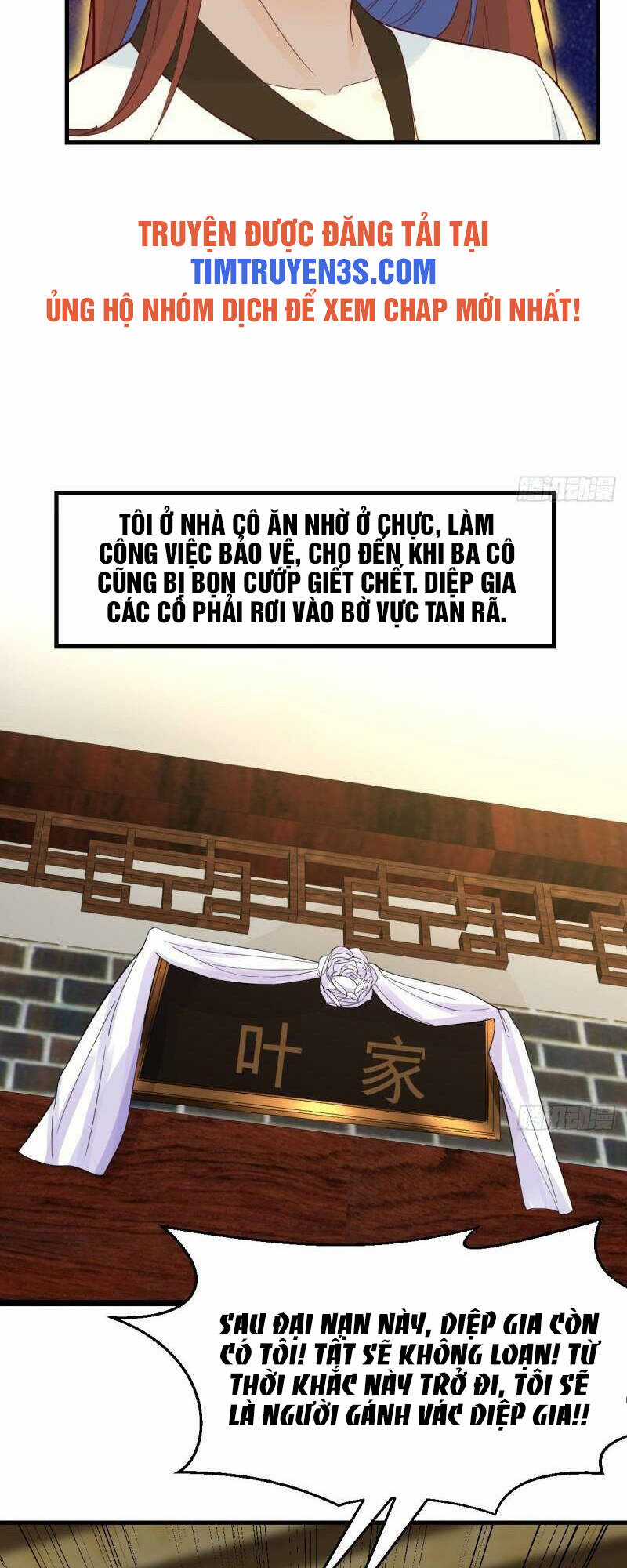 Trước Khi Vô Địch Ta Nợ Tình Quá Nhiều Chapter 65 trang 21