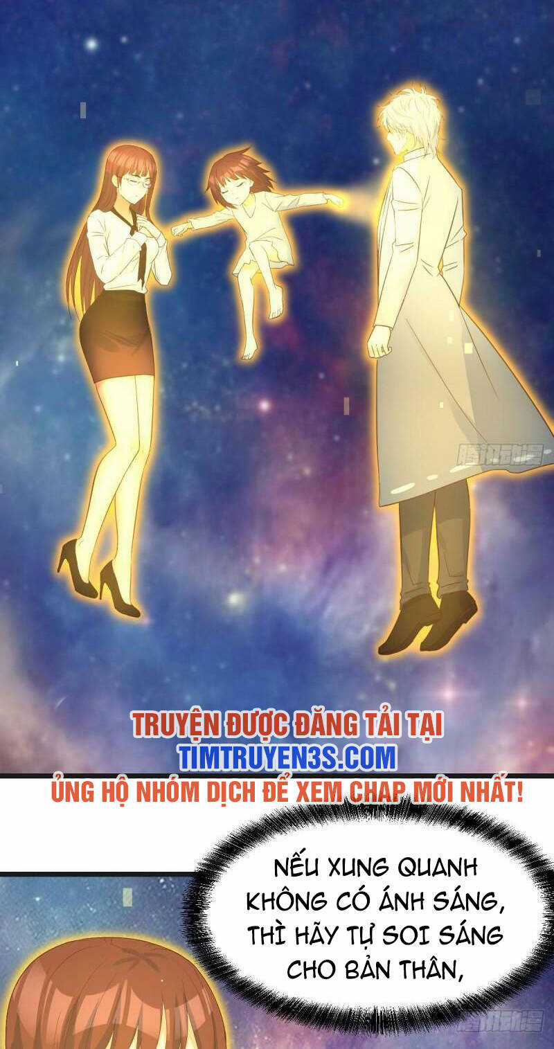 Trước Khi Vô Địch Ta Nợ Tình Quá Nhiều Chapter 66 trang 17