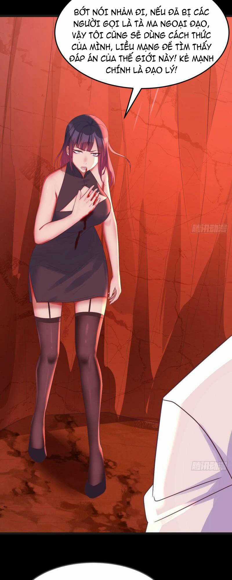 Trước Khi Vô Địch Ta Nợ Tình Quá Nhiều Chapter 66 trang 25